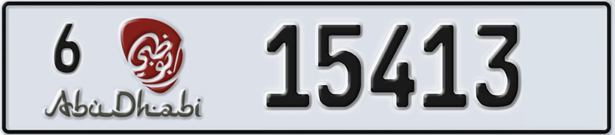 UAE License Plate Abu Dhabi 6 15413