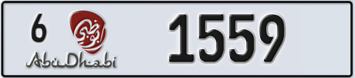 UAE License Plate Abu Dhabi 6 1559