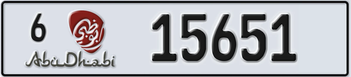 UAE License Plate Abu Dhabi 6 15651