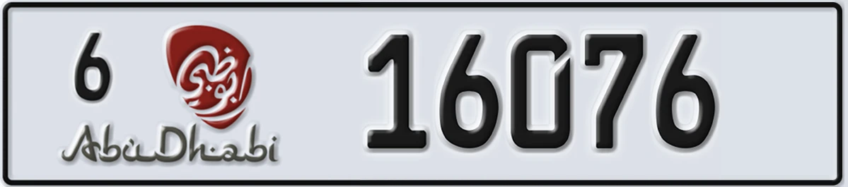 UAE License Plate Abu Dhabi 6 16076