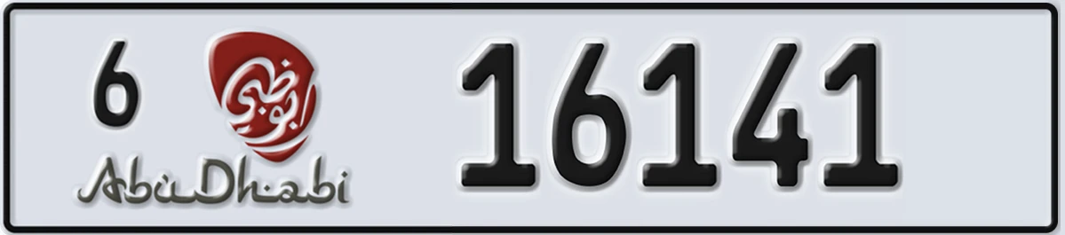 UAE License Plate Abu Dhabi 6 16141