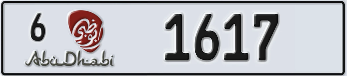 UAE License Plate Abu Dhabi 6 1617
