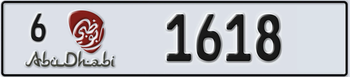 UAE License Plate Abu Dhabi 6 1618