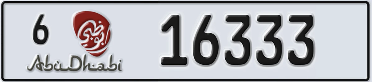 UAE License Plate Abu Dhabi 6 16333