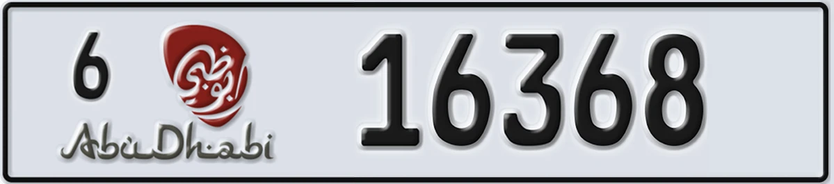 UAE License Plate Abu Dhabi 6 16368