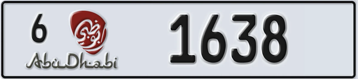 UAE License Plate Abu Dhabi 6 1638