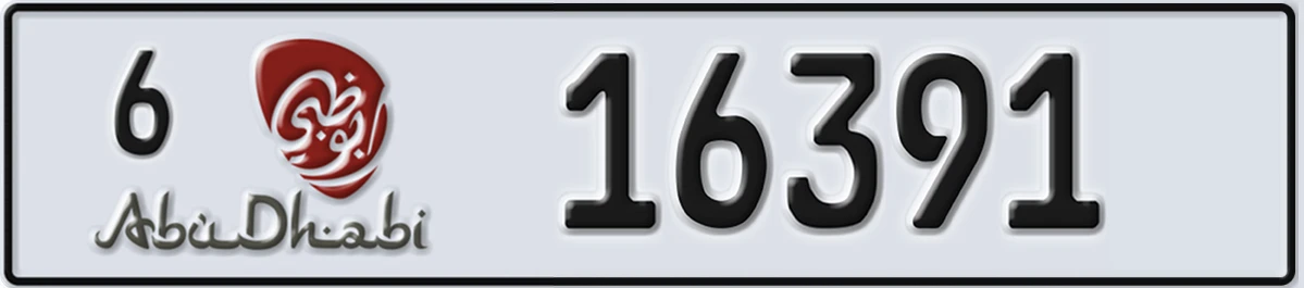 UAE License Plate Abu Dhabi 6 16391