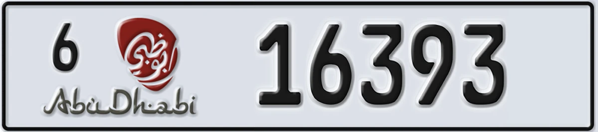 UAE License Plate Abu Dhabi 6 16393