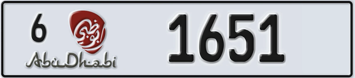 UAE License Plate Abu Dhabi 6 1651