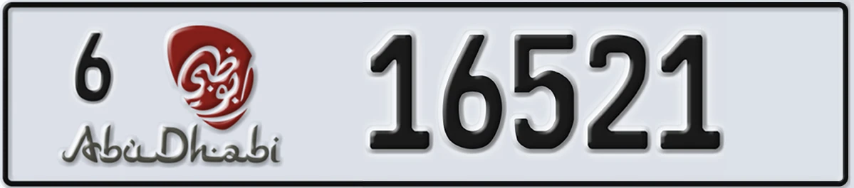 UAE License Plate Abu Dhabi 6 16521