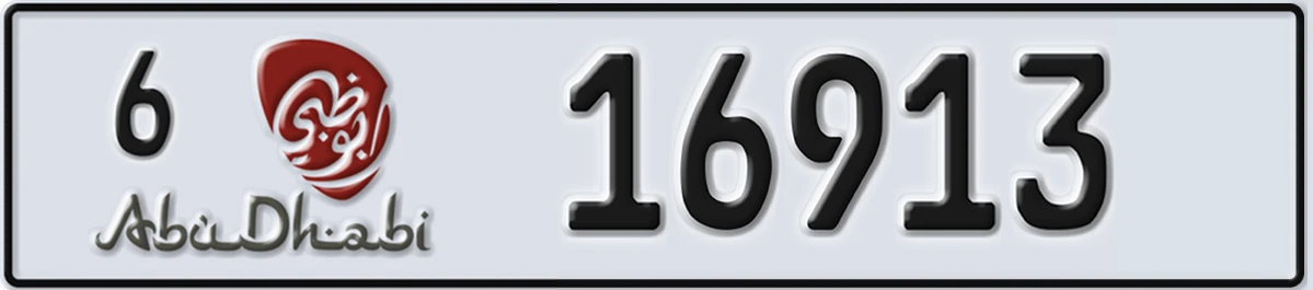 UAE License Plate Abu Dhabi 6 16913