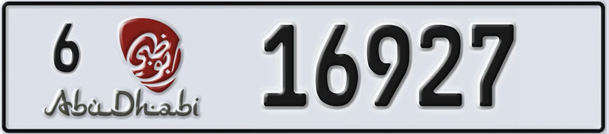 UAE License Plate Abu Dhabi 6 16927