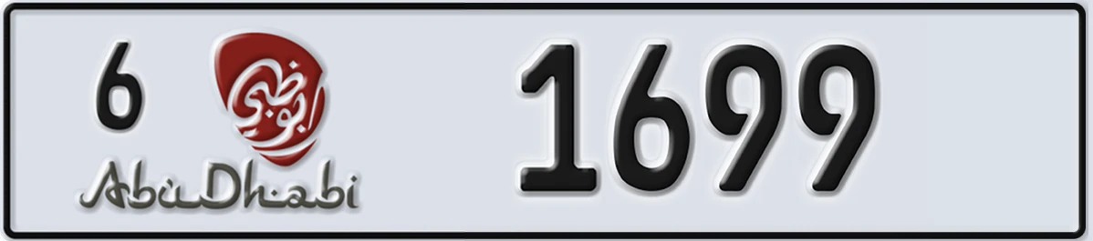 UAE License Plate Abu Dhabi 6 1699