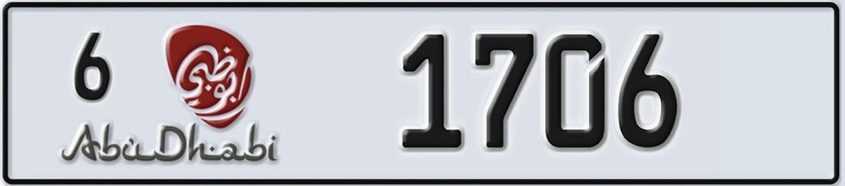 UAE License Plate Abu Dhabi 6 1706
