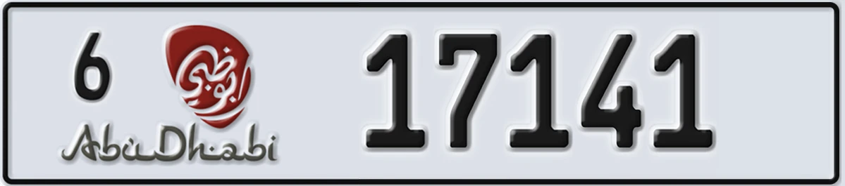 UAE License Plate Abu Dhabi 6 17141