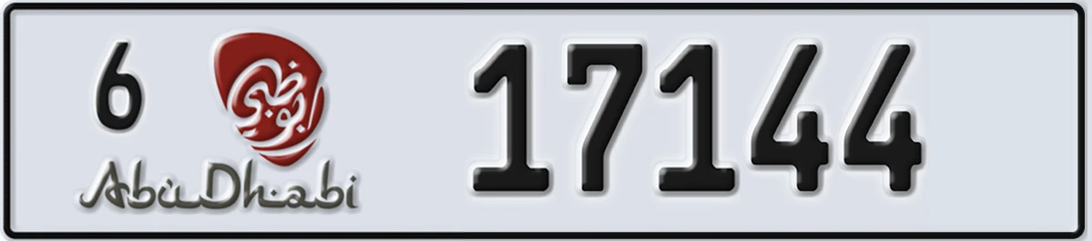 UAE License Plate Abu Dhabi 6 17144