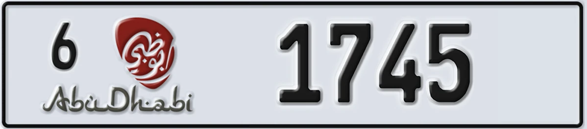 UAE License Plate Abu Dhabi 6 1745