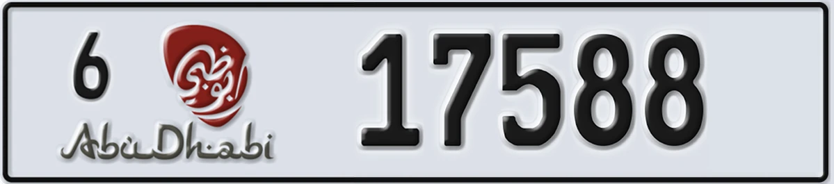 UAE License Plate Abu Dhabi 6 17588