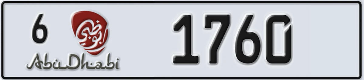 UAE License Plate Abu Dhabi 6 1760