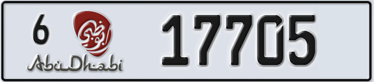 UAE License Plate Abu Dhabi 6 17705