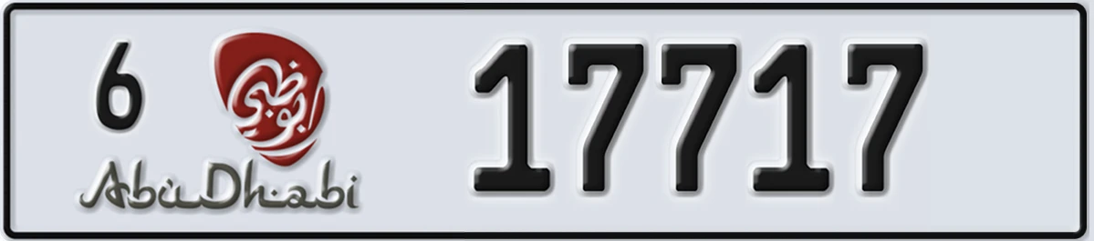 UAE License Plate Abu Dhabi 6 17717