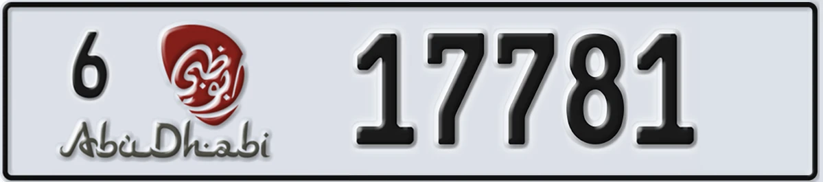 UAE License Plate Abu Dhabi 6 17781