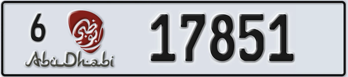 UAE License Plate Abu Dhabi 6 17851