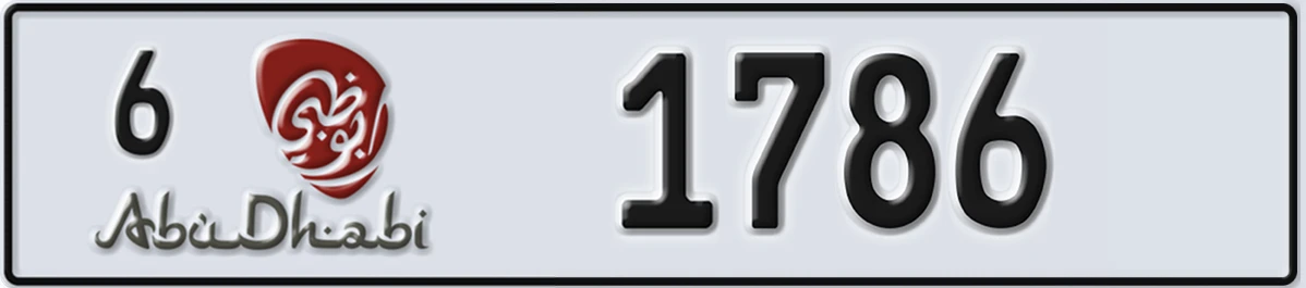 UAE License Plate Abu Dhabi 6 1786