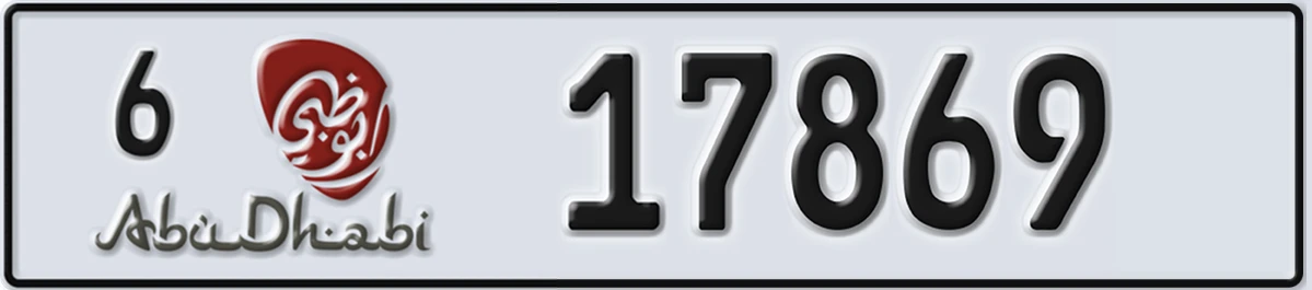 UAE License Plate Abu Dhabi 6 17869