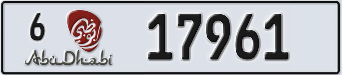 UAE License Plate Abu Dhabi 6 17961