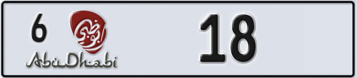UAE License Plate Abu Dhabi 6 18