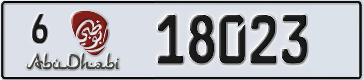 UAE License Plate Abu Dhabi 6 18023