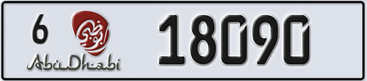 UAE License Plate Abu Dhabi 6 18090