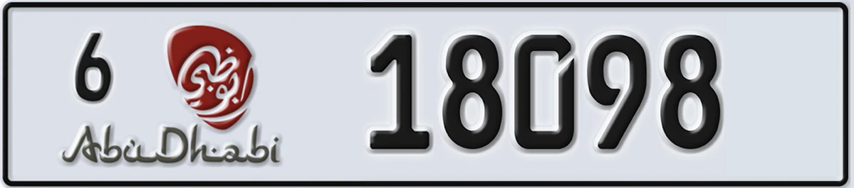 UAE License Plate Abu Dhabi 6 18098