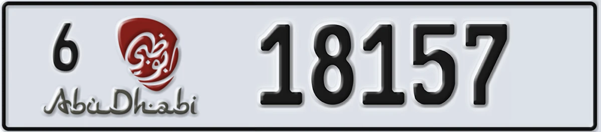 UAE License Plate Abu Dhabi 6 18157