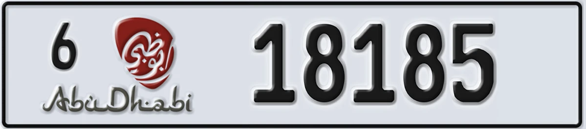 UAE License Plate Abu Dhabi 6 18185