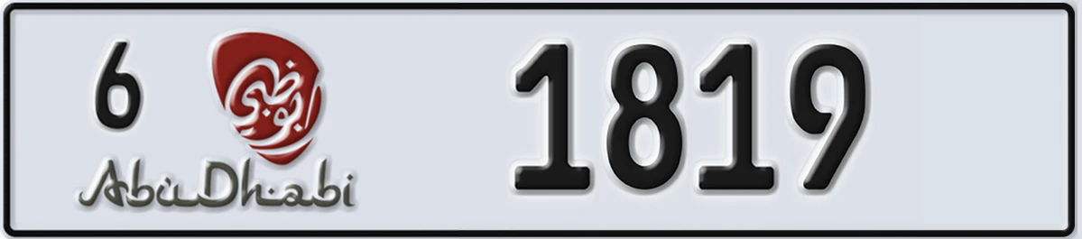 UAE License Plate Abu Dhabi 6 1819