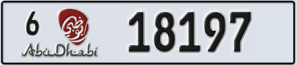 UAE License Plate Abu Dhabi 6 18197