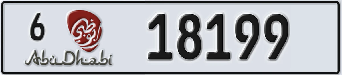 UAE License Plate Abu Dhabi 6 18199