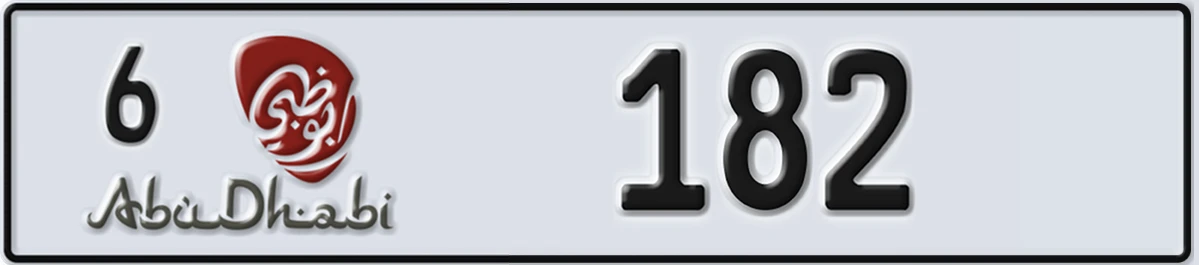 UAE License Plate Abu Dhabi 6 182
