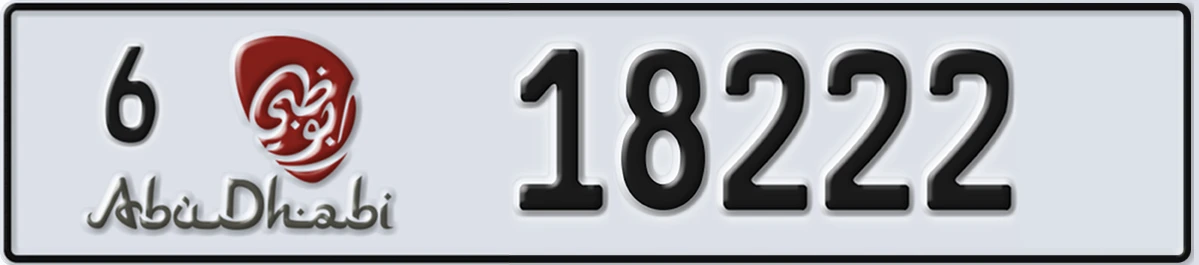 UAE License Plate Abu Dhabi 6 18222
