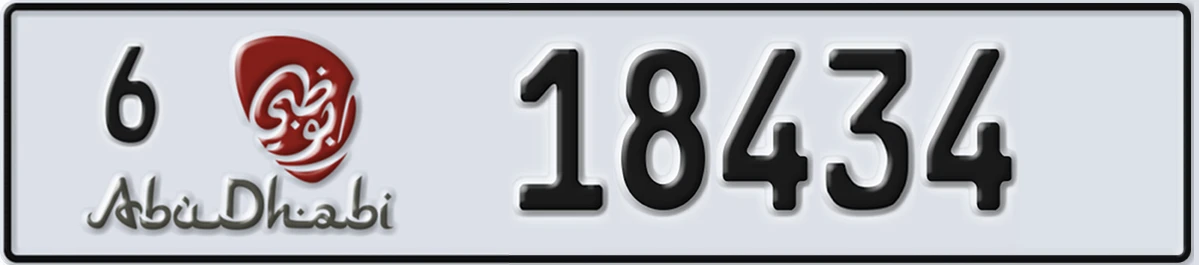 UAE License Plate Abu Dhabi 6 18434