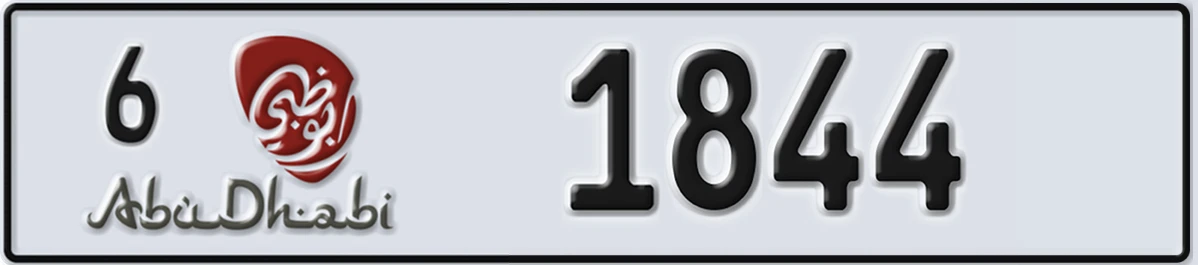 UAE License Plate Abu Dhabi 6 1844