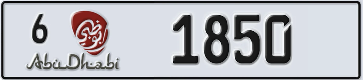 UAE License Plate Abu Dhabi 6 1850