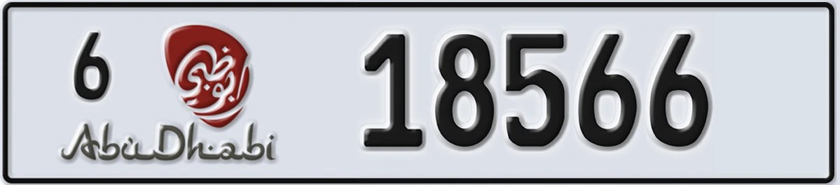 UAE License Plate Abu Dhabi 6 18566