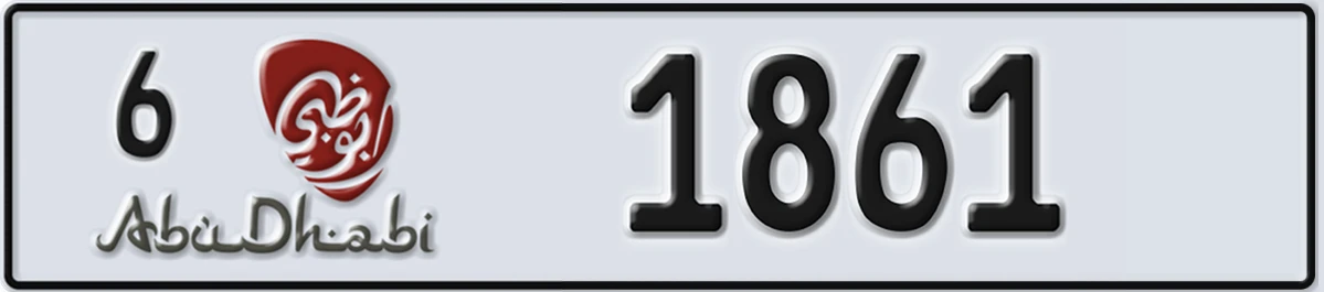 UAE License Plate Abu Dhabi 6 1861