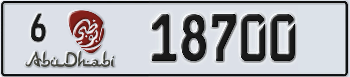 UAE License Plate Abu Dhabi 6 18700