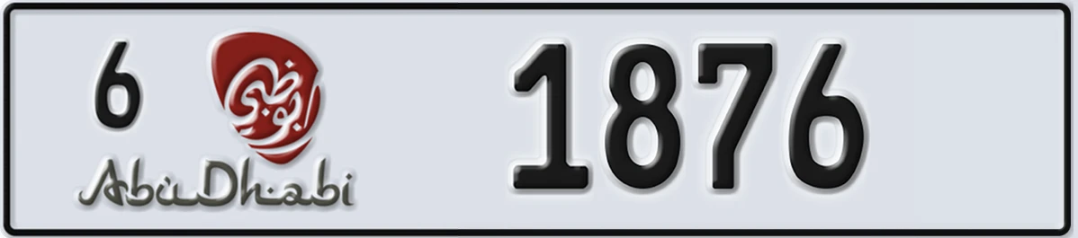 UAE License Plate Abu Dhabi 6 1876