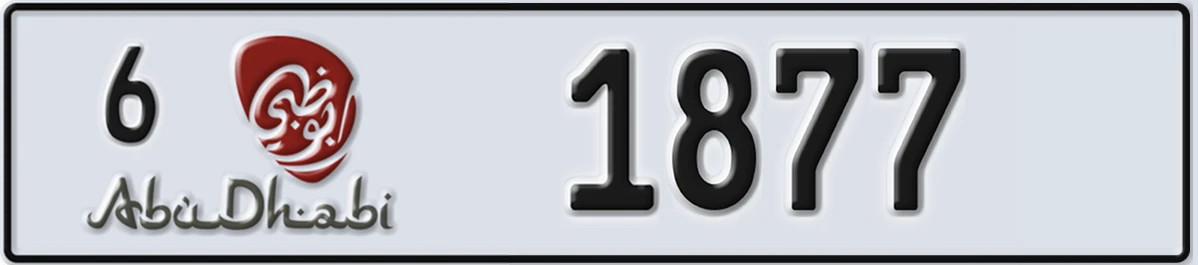 UAE License Plate Abu Dhabi 6 1877
