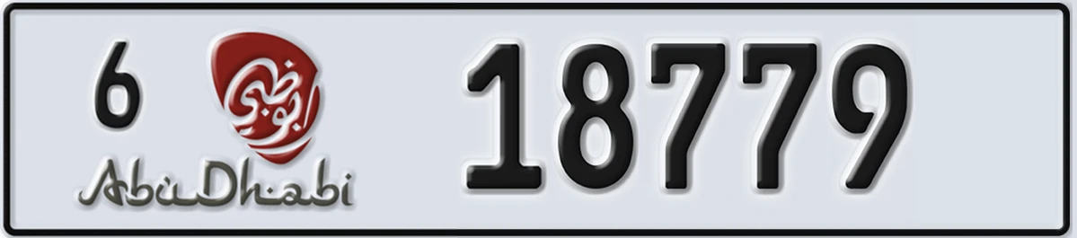 UAE License Plate Abu Dhabi 6 18779